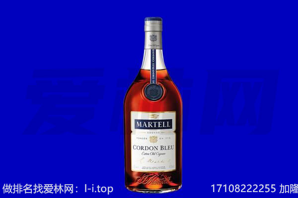 石嘴山马爹利回收.jpg