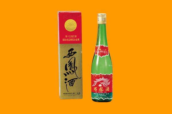 石嘴山西凤酒回收.jpg