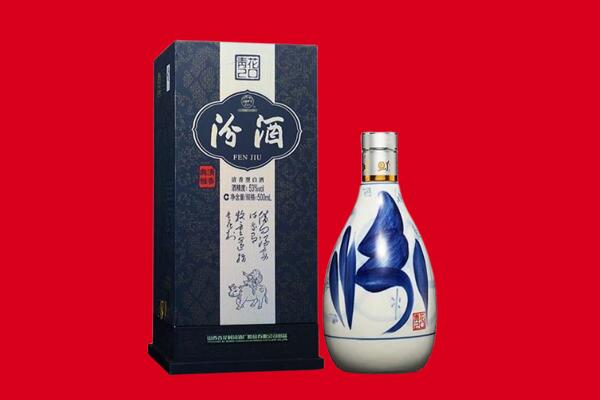 石嘴山回收汾酒.jpg