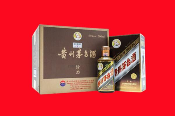 石嘴山回收50年茅台酒.jpg